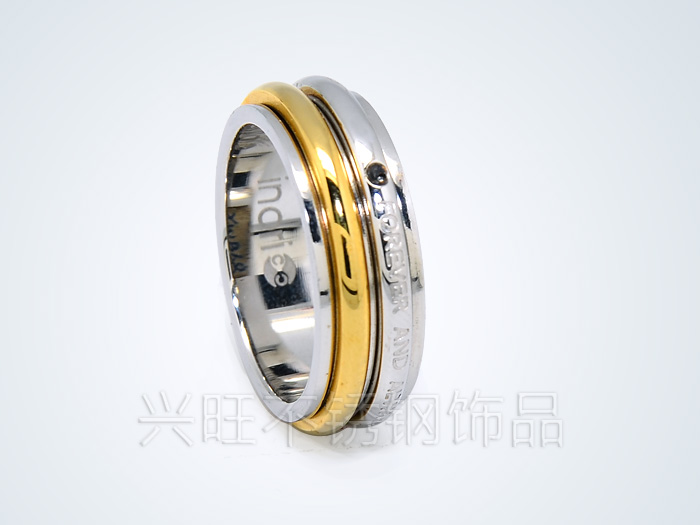 Stainless steel ring